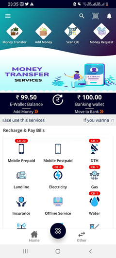 Paymyindia Project